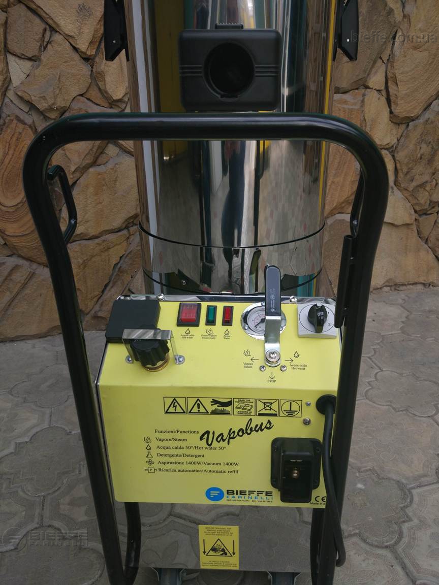 Парогенератор BIEFFE VAPOBUS